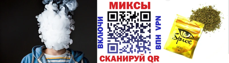БУТИРАТ буратино  Александровское 