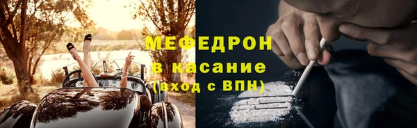 скорость Вязники