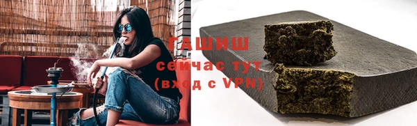 метадон Вязьма