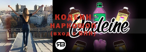 бутик Вяземский