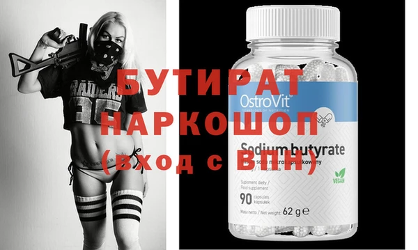 скорость Вязники