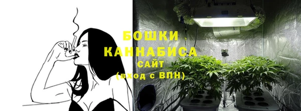скорость Вязники