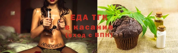 скорость Вязники