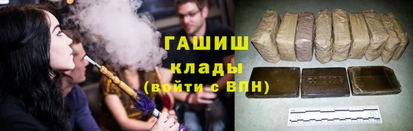скорость Вязники