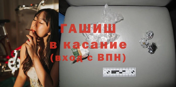 бутик Вяземский