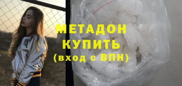 бутик Вяземский
