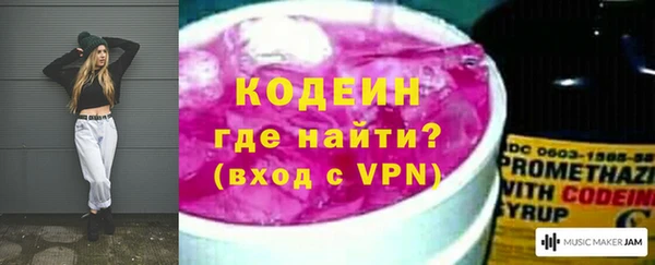 метадон Вязьма