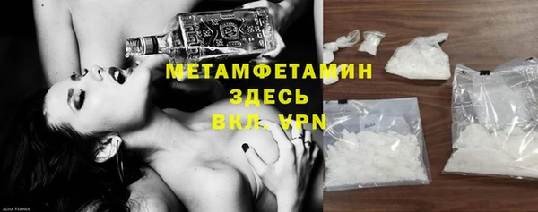 скорость Вязники