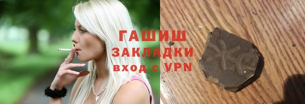 метадон Вязьма