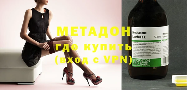 скорость Вязники