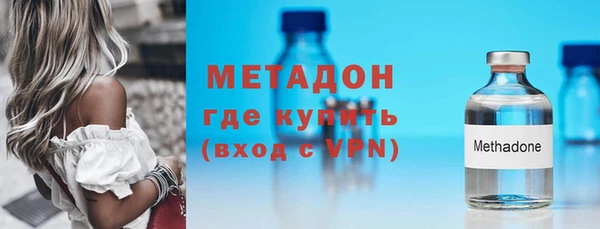 скорость Вязники