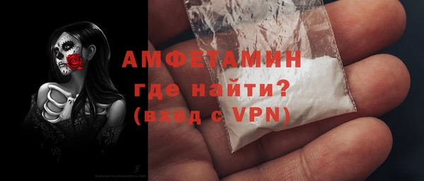 метадон Вязьма