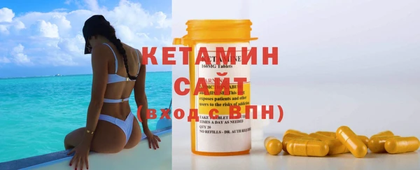 бутик Вяземский