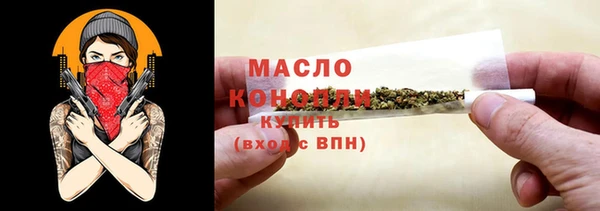 бутик Вяземский