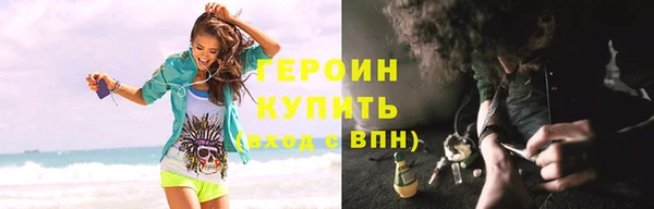 скорость Вязники