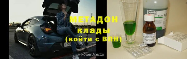 скорость Вязники