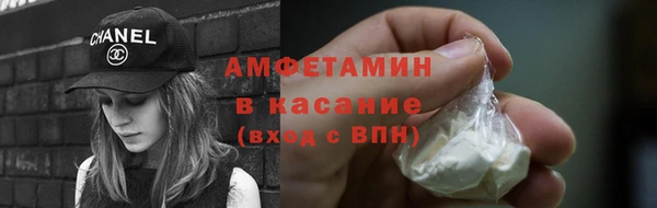 бутик Вяземский