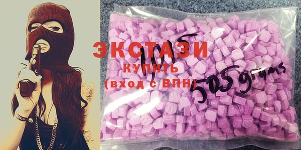 бутик Вяземский