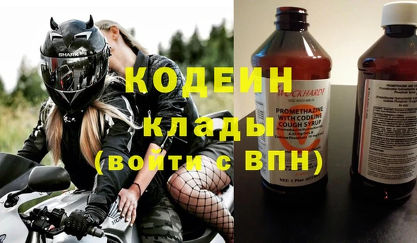 бутик Вяземский