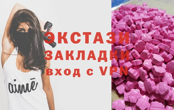 метадон Вязьма