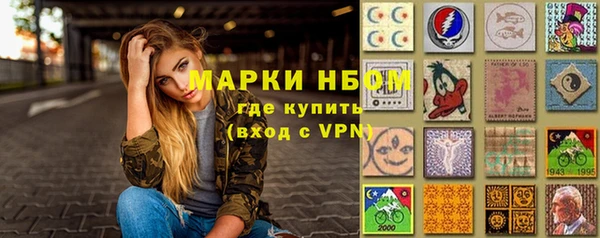 метадон Вязьма