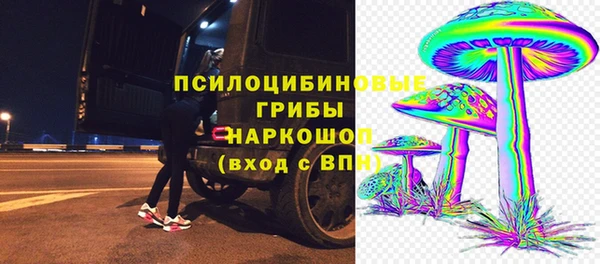 метадон Вязьма