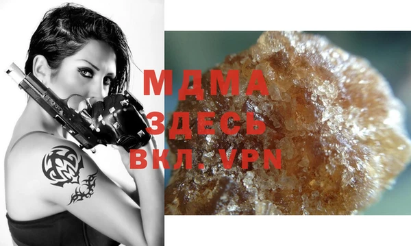 метадон Вязьма