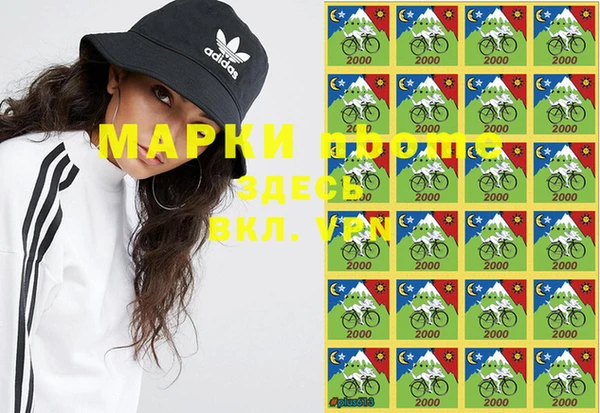 метадон Вязьма