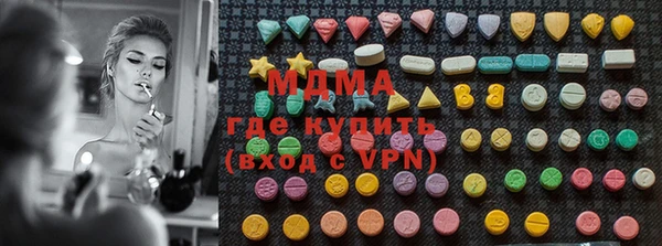 скорость Вязники