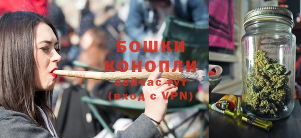 бутик Вяземский