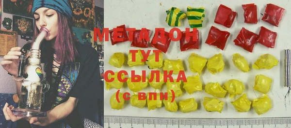 бутик Вяземский