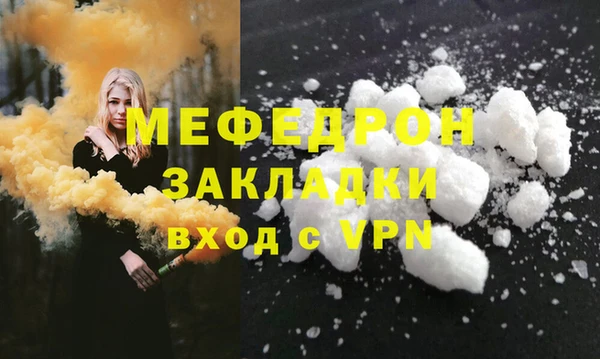 бутик Вяземский
