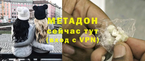 скорость Вязники