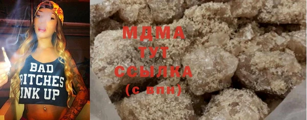 бутик Вяземский