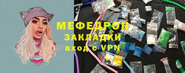 бутик Вяземский