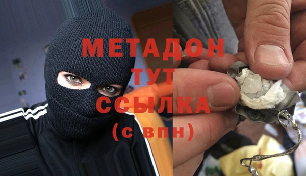 скорость Вязники