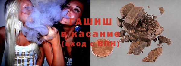 метадон Вязьма