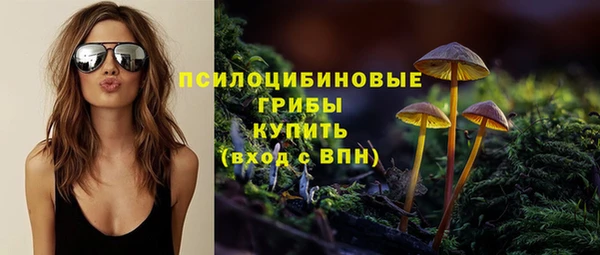 скорость Вязники