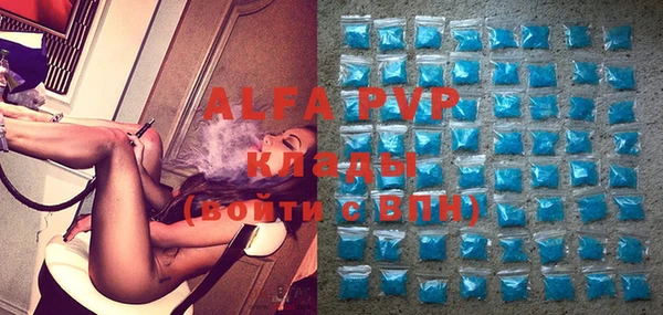 метадон Вязьма