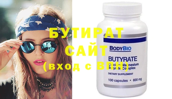 скорость Вязники