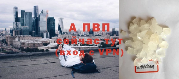 бутик Вяземский