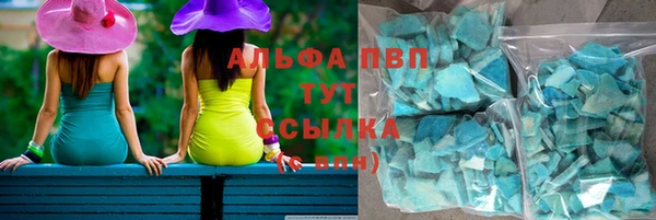 бутик Вяземский