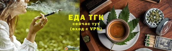 скорость Вязники