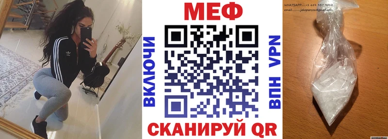 наркота  Александровское  OMG онион  МЯУ-МЯУ кристаллы 