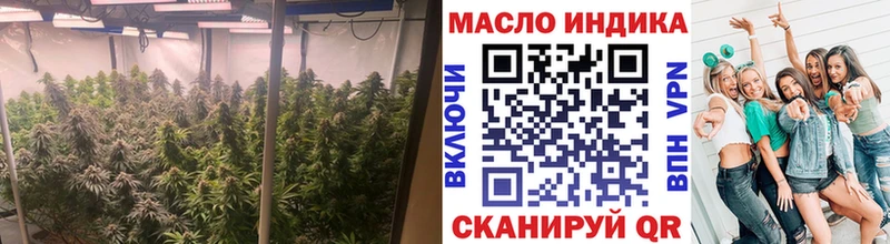 купить закладку Александровское Дистиллят ТГК вейп